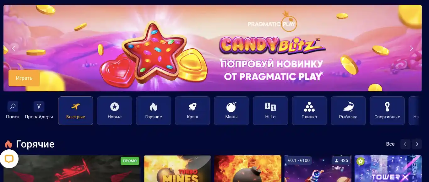 What Can You Do About Glory Casino: Место, Где Встречаются Удача и Волнение Right Now