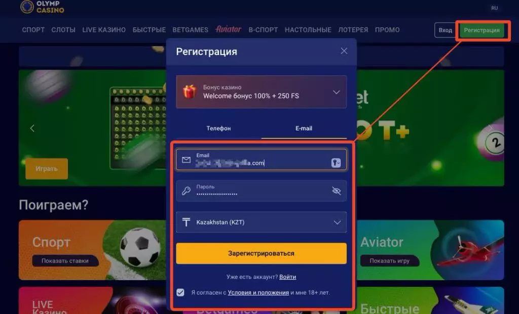 Here Is A Method That Is Helping 1win: Ваш Путь к Игровому Совершенству, Где Каждый Момент Наполнен Ожиданием Триумфа